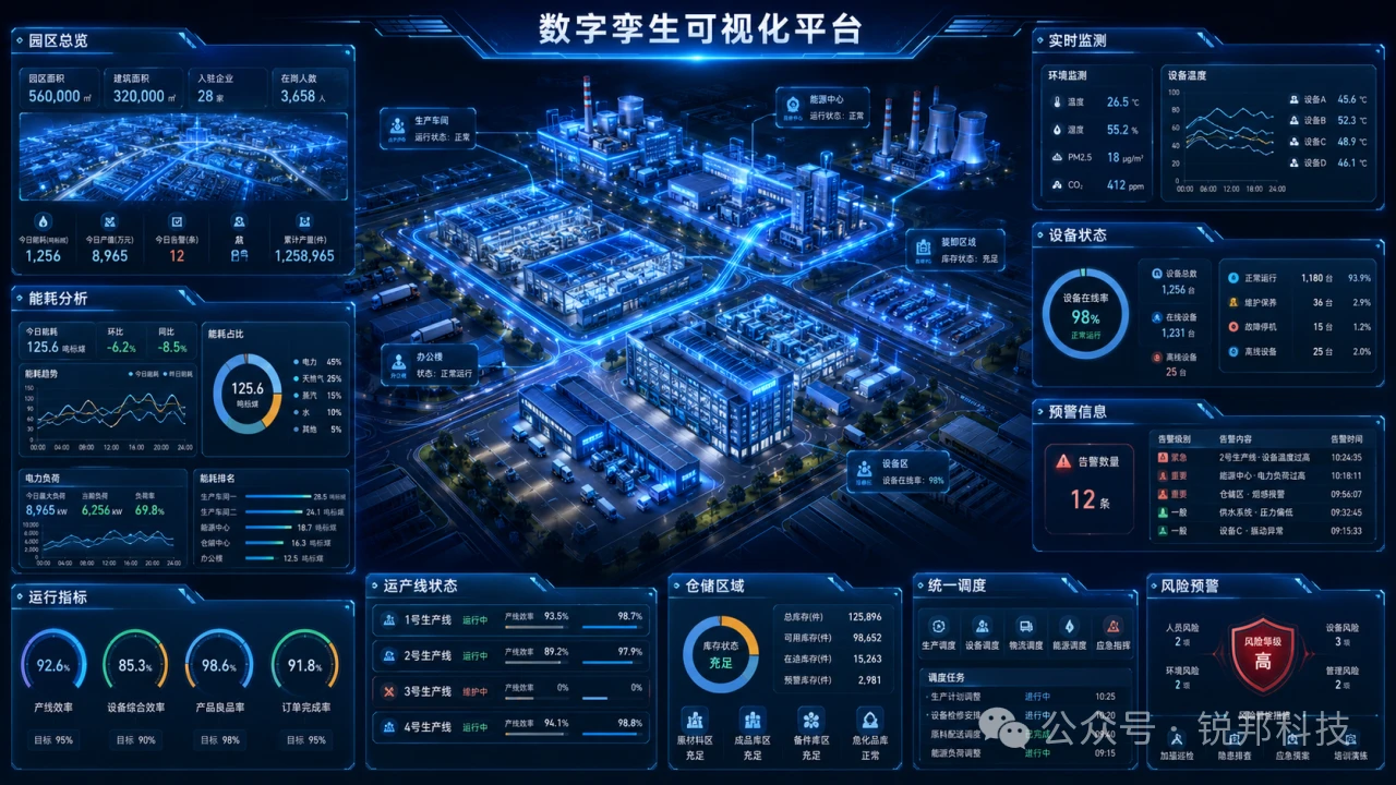 aigc2-20260611.webp